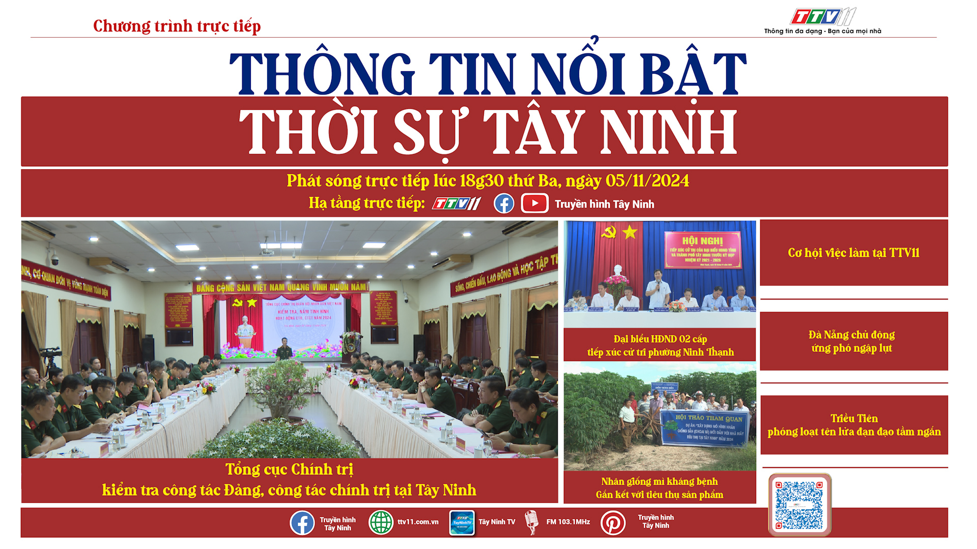 Thời sự Tây Ninh 05-11-2024 | Tin tức hôm nay | TayNinhTV